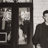 云朵·南风的头像