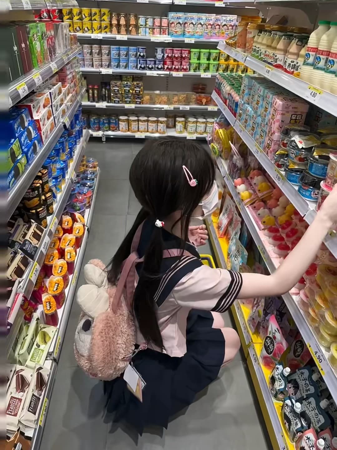 超市蹲搜小零食的日常，连发卡都开始挑口味了封面图