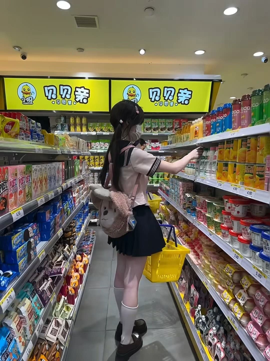 超市偶遇小熊包的日常｜今天在便利店被可爱暴击封面图