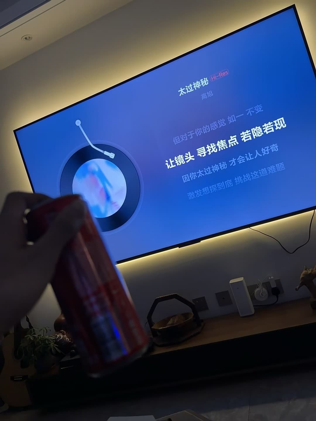 深夜追歌+罐装快乐，谁懂啊这氛围感封面图