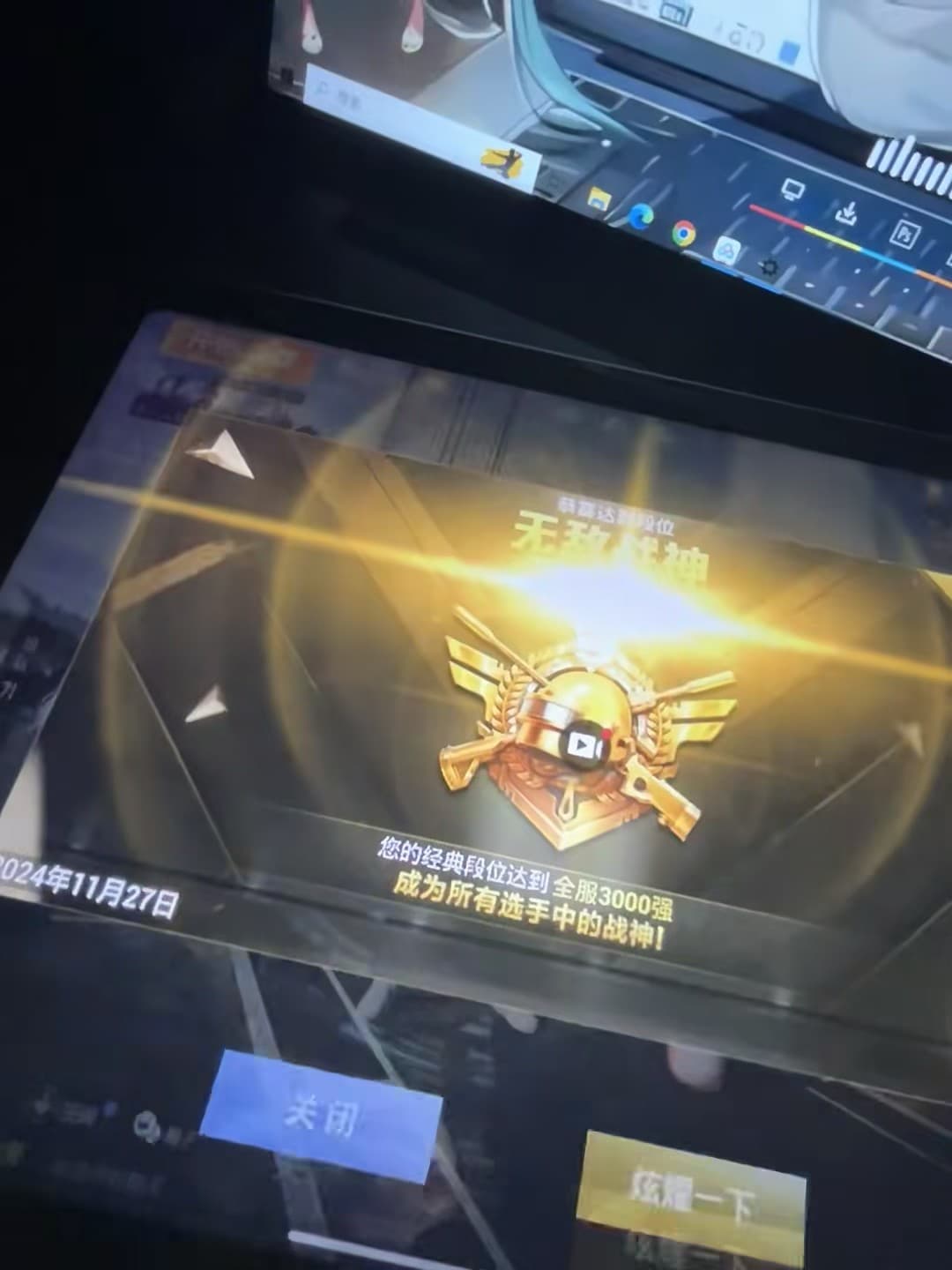深夜被游戏成就闪到眼，原来在异国也能肝出‘无敌战神’？封面图