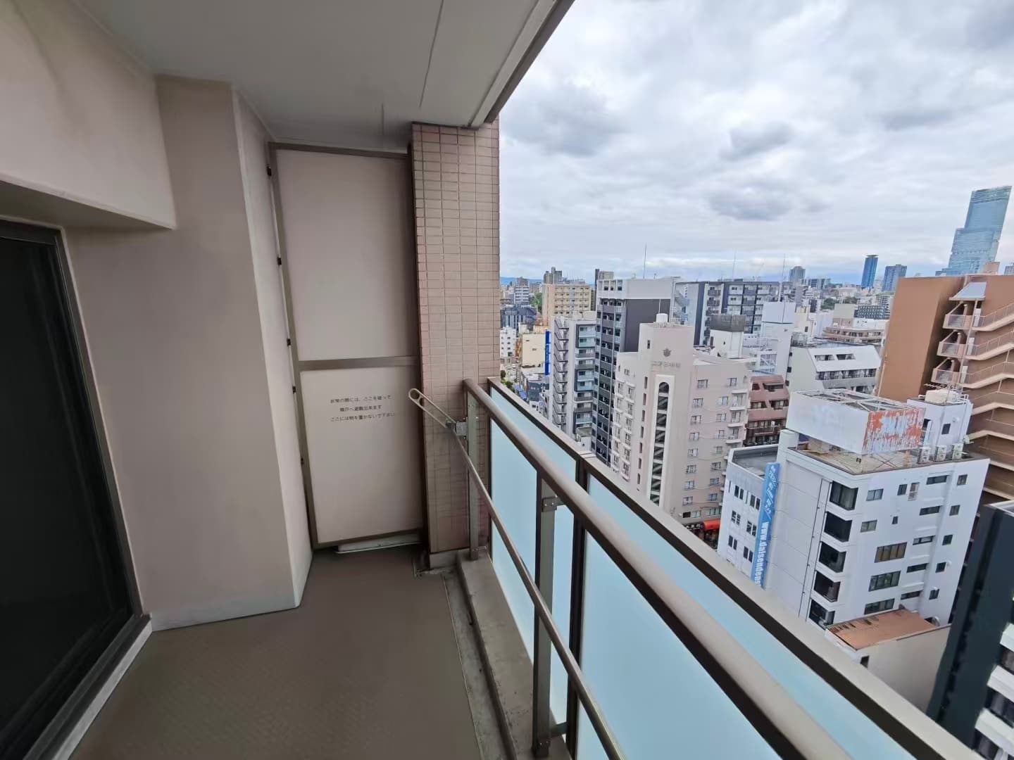 大阪|浪速区日本橋1K/34.23㎡封面图