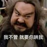 ItsRenX的头像
