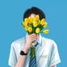 布丁_Clover的头像