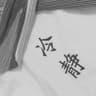 陆瑶林柚的头像