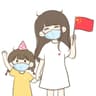 夏日Luna的头像