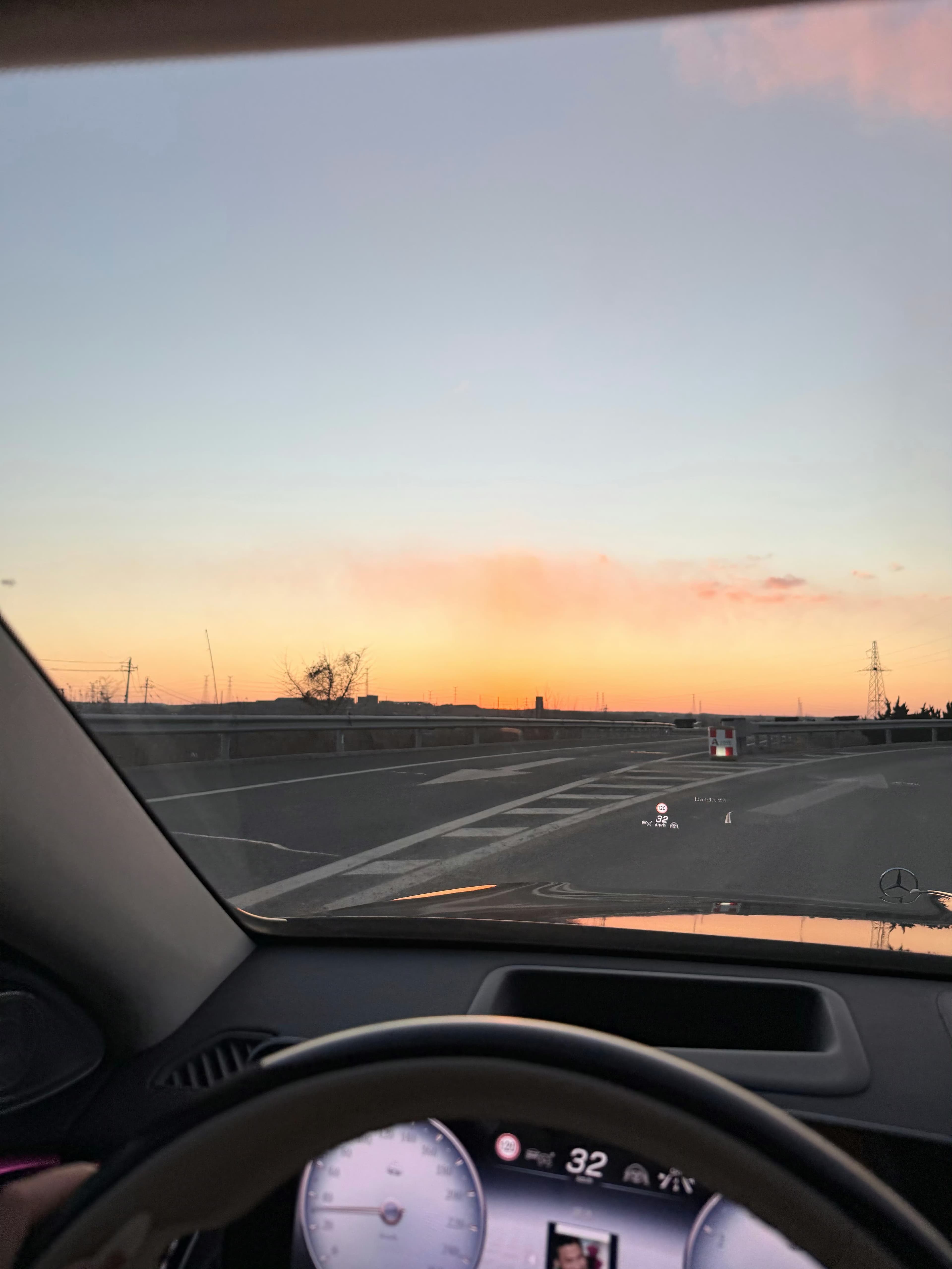 下班路上撞见一场橘子味日落封面图
