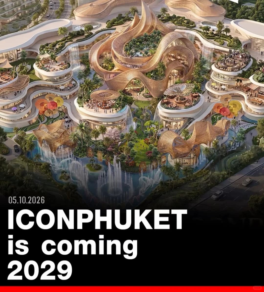 普吉島🇹🇭你準備好了嗎?ICONPUKET來了!🔥封面图