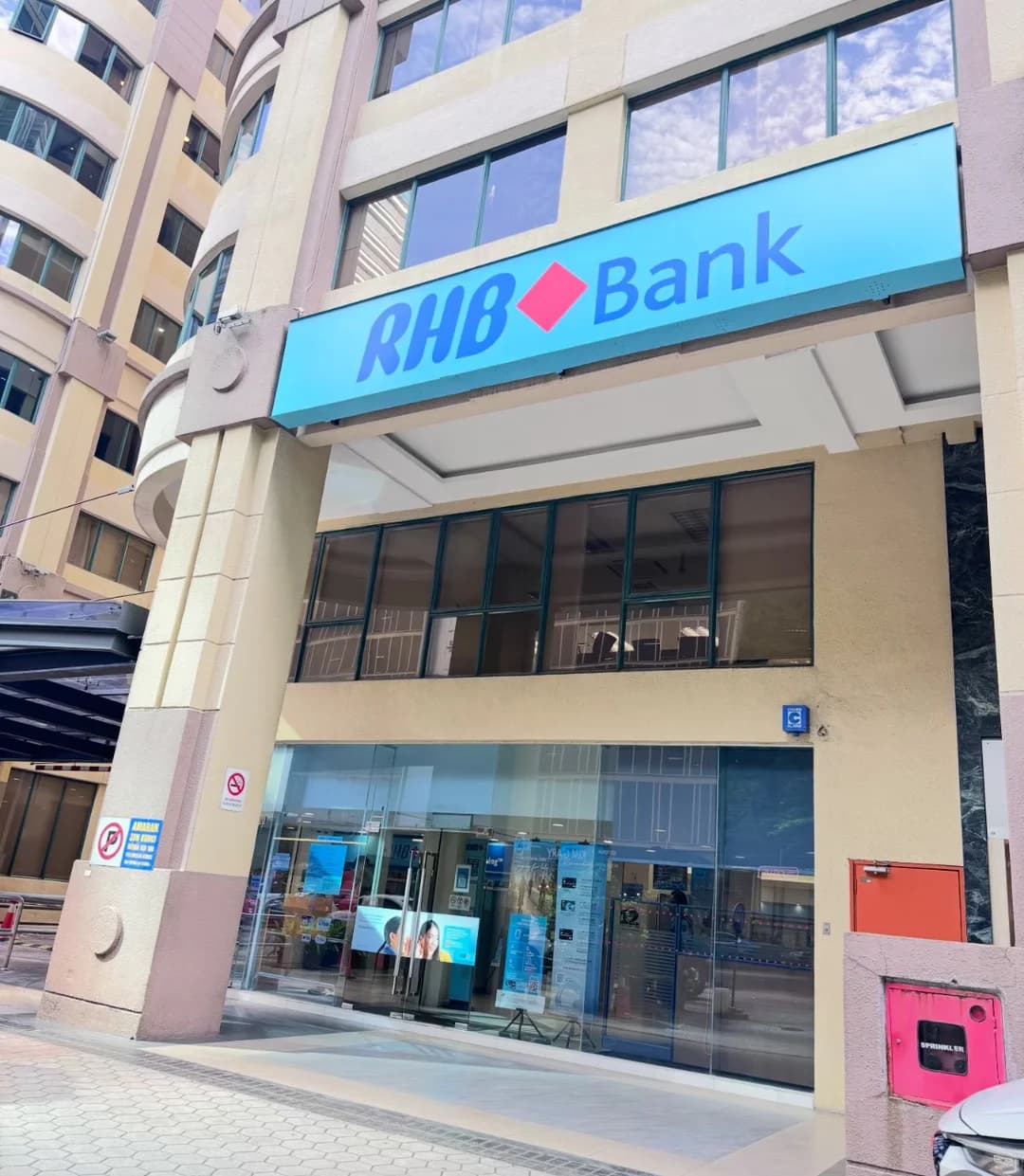 马来西亚银行开户｜没工签也可以先了解封面图