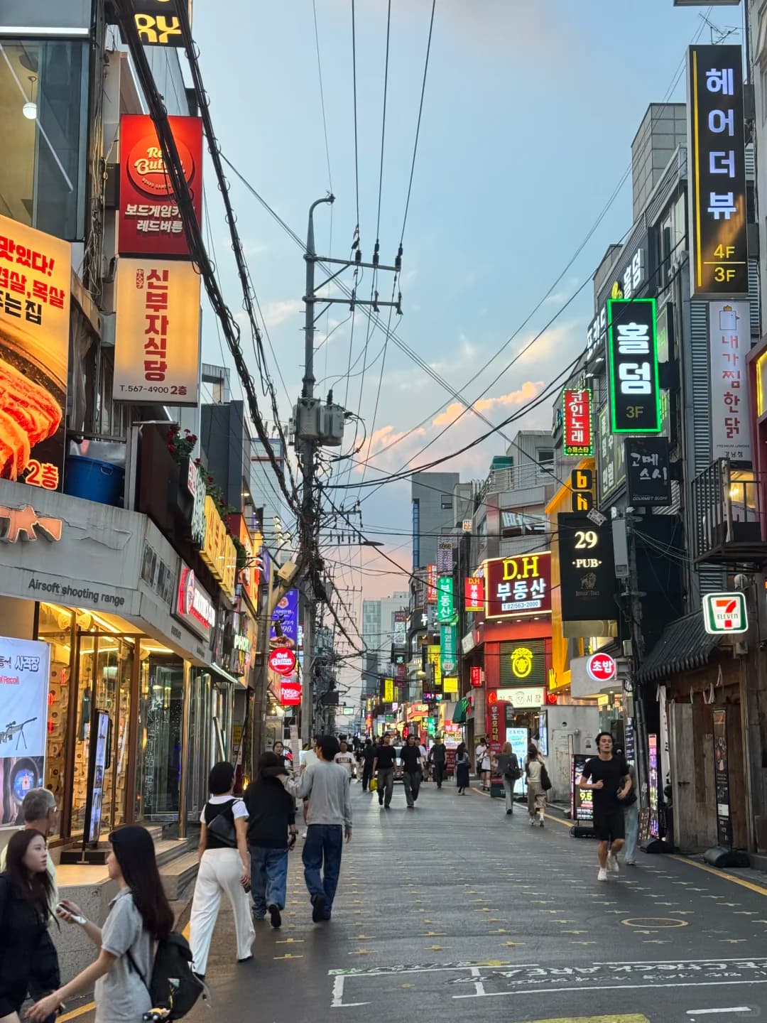 我的首尔病犯了封面图