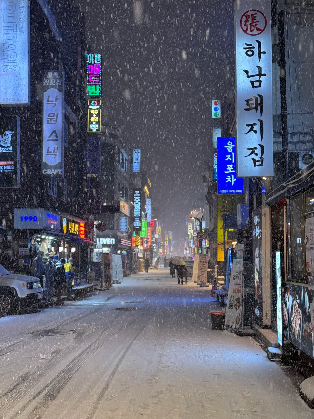 ❄️首尔的第一场雪❄️❄️🌨️封面图