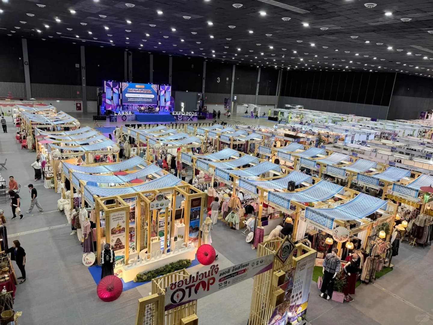 清迈兰纳博览会来了！连续7天逛吃逛买封面图