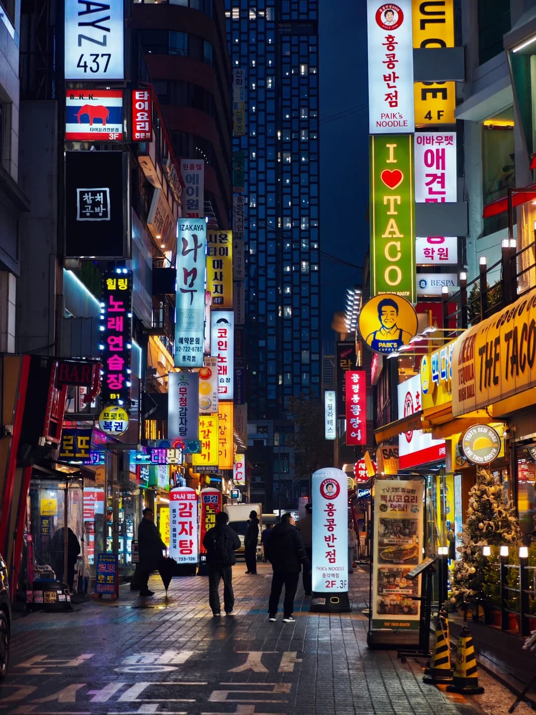 🇰🇷首尔三天两晚攻略（不购物不追星版封面图