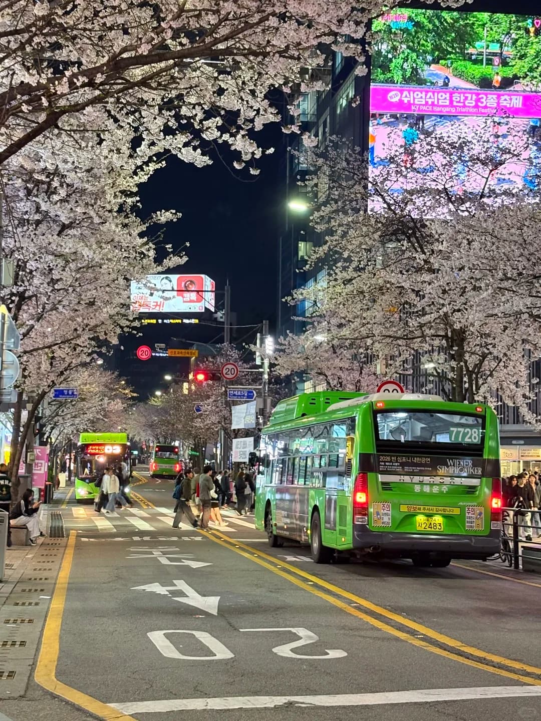05女大一人3k往返韩国——首尔🇰🇷🌸封面图