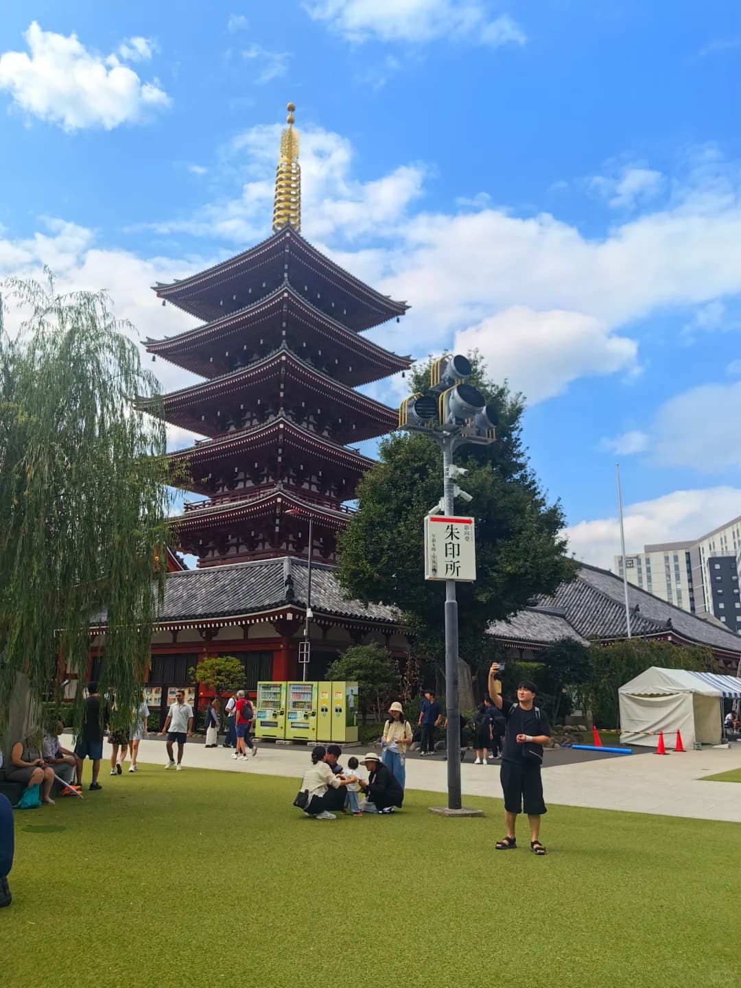 东京Day1(上) | 5点落地羽田，1天刷完6地标封面图