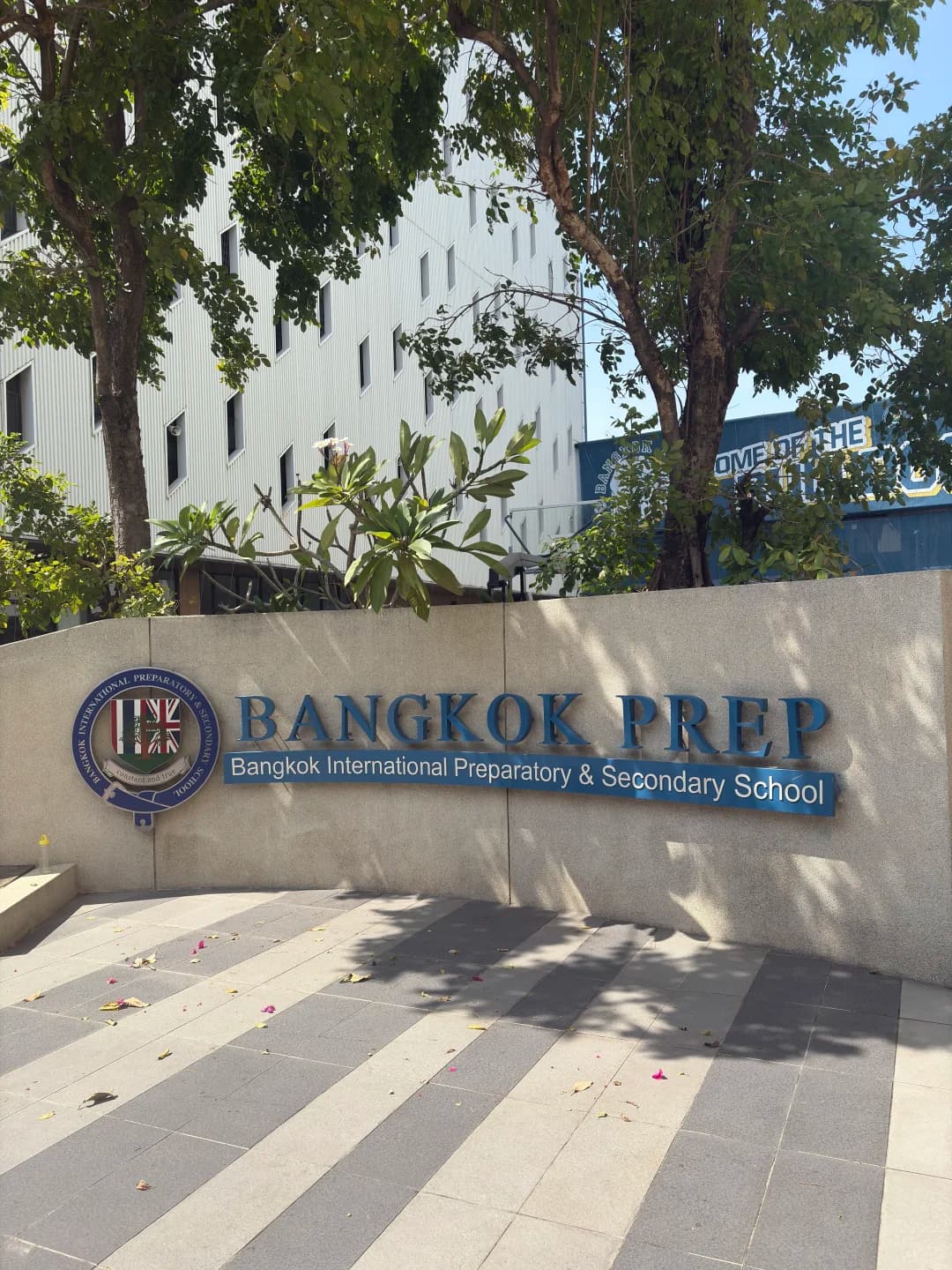 泰国曼谷一梯队英制国际学校PREP封面图
