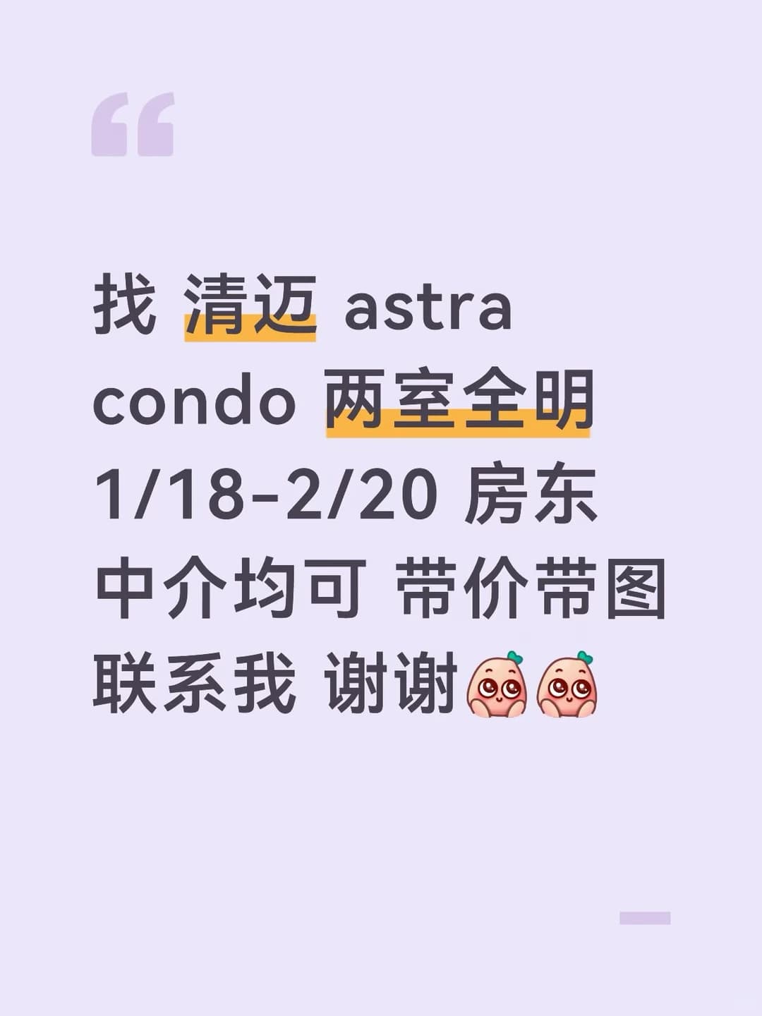 ....封面图