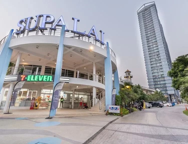 芭提雅Thepprasit路Supalai公寓封面图