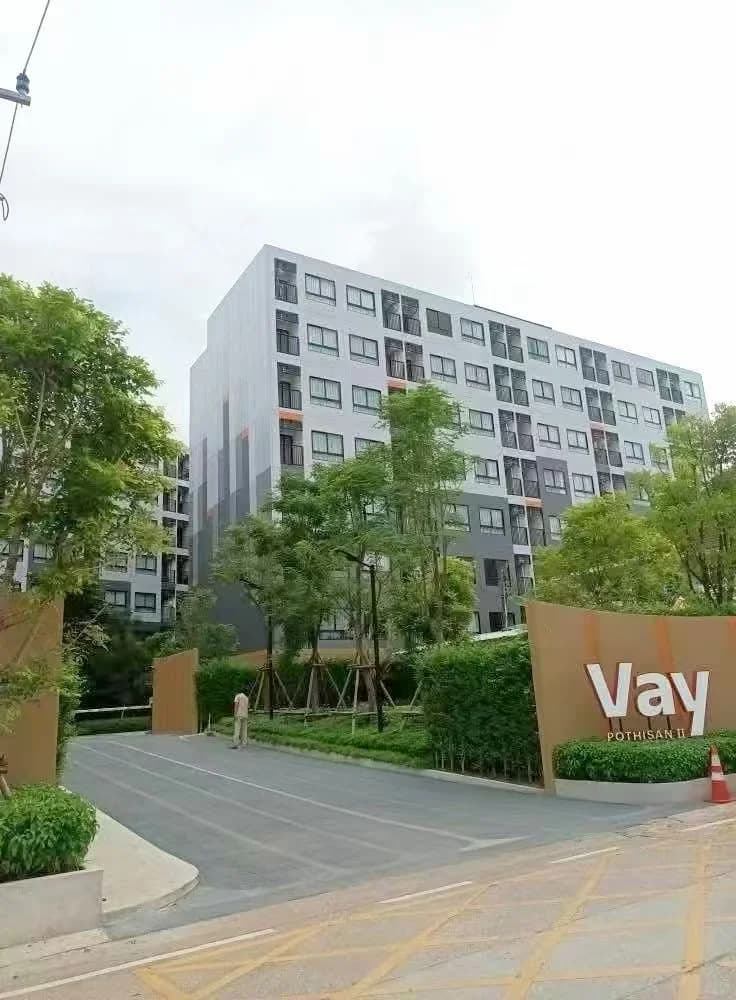 芭提雅小V公寓封面图
