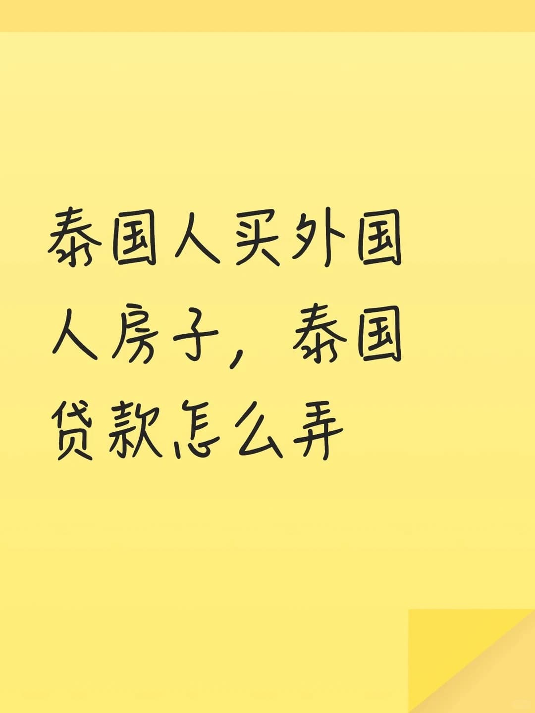 ....封面图