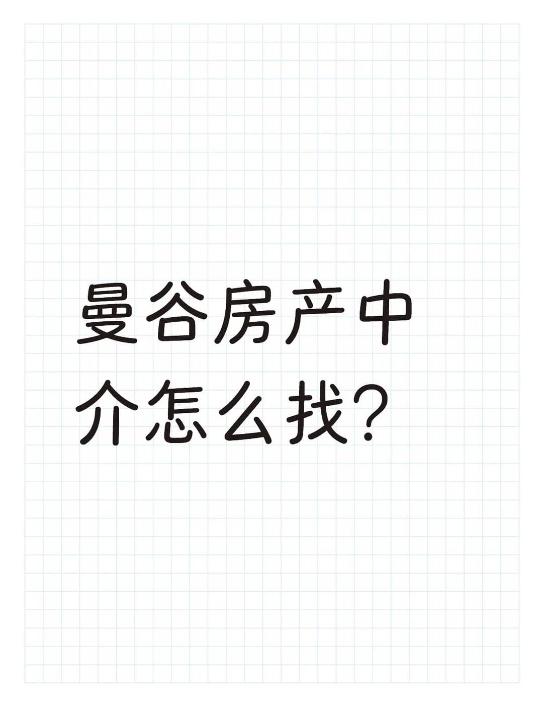 ....封面图