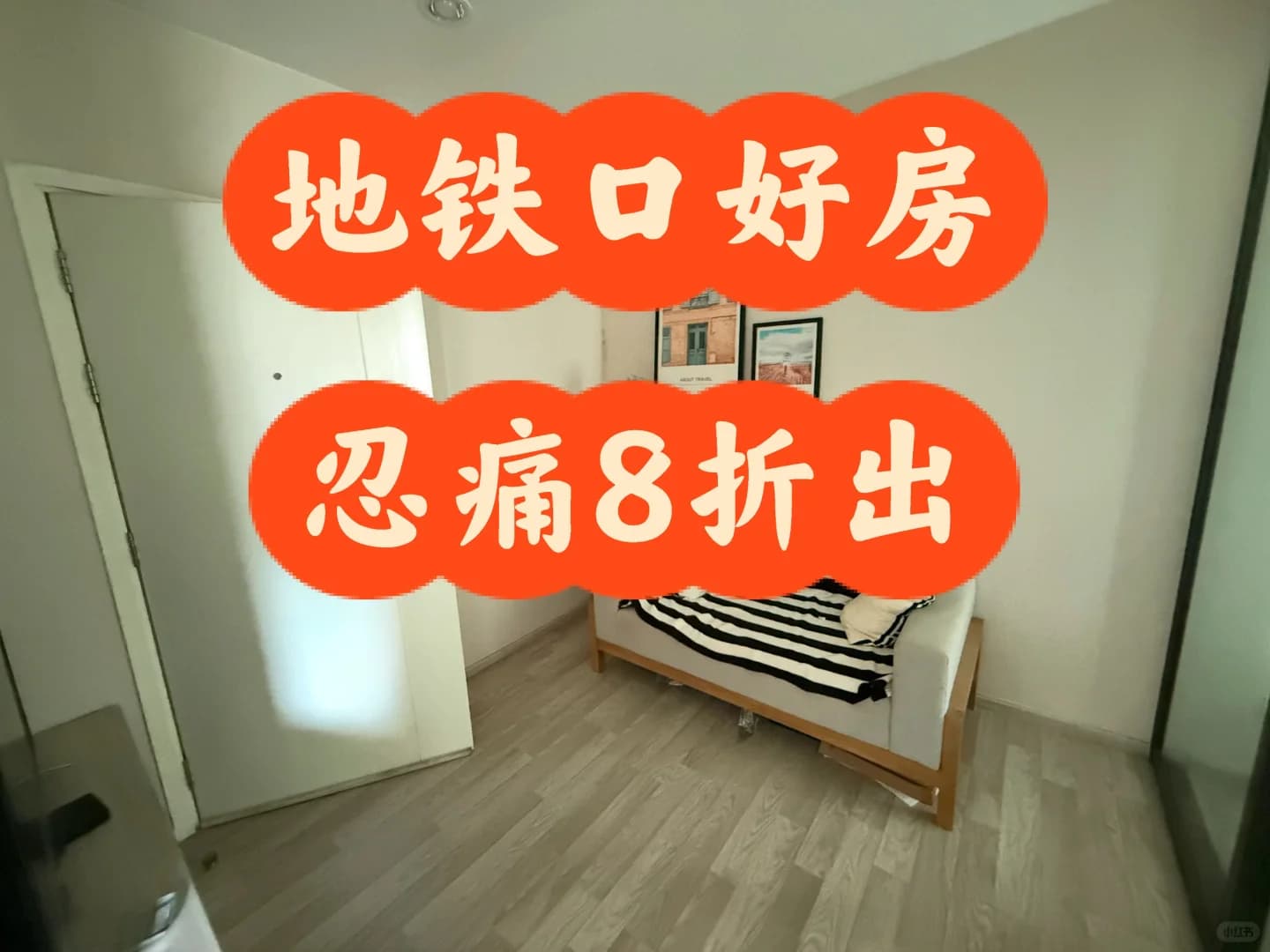 ....封面图