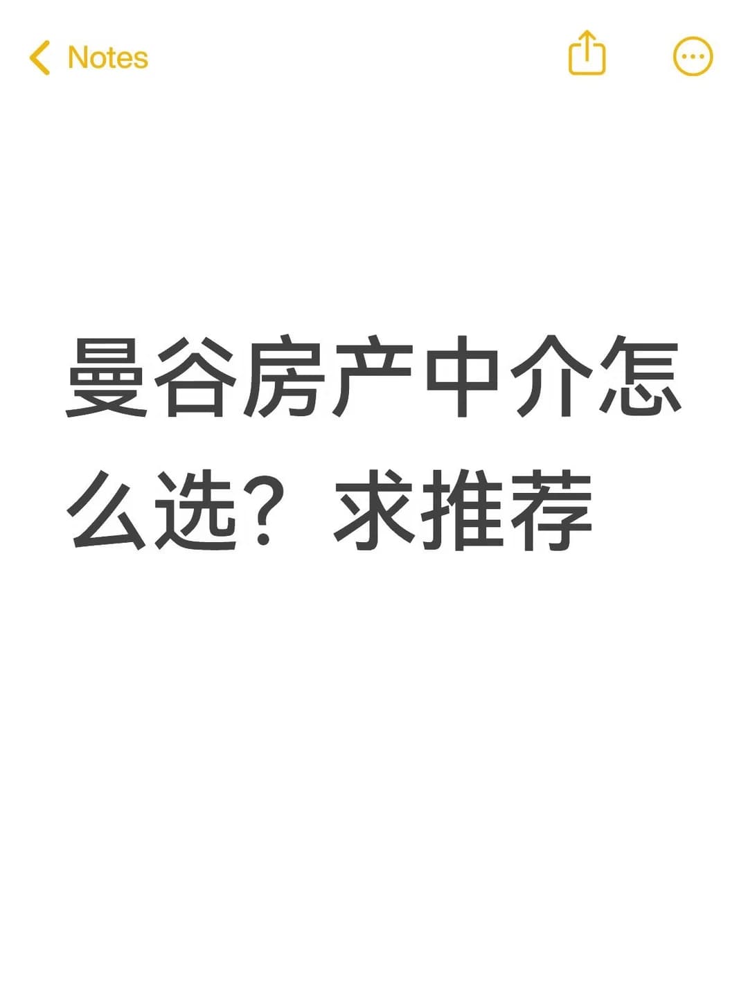 ....封面图