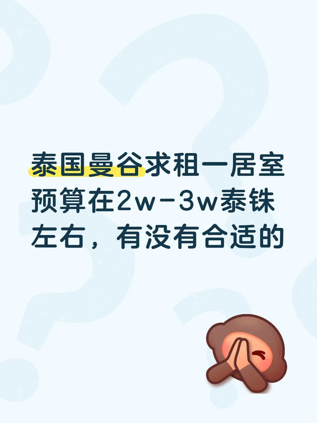 ....封面图