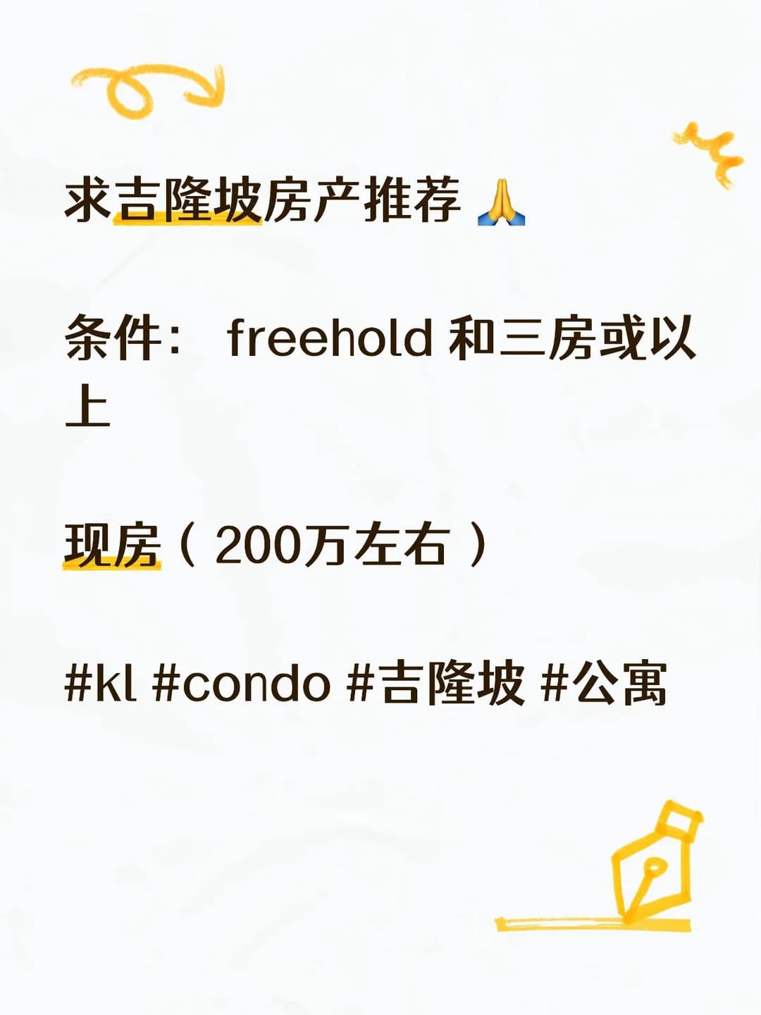 ....封面图