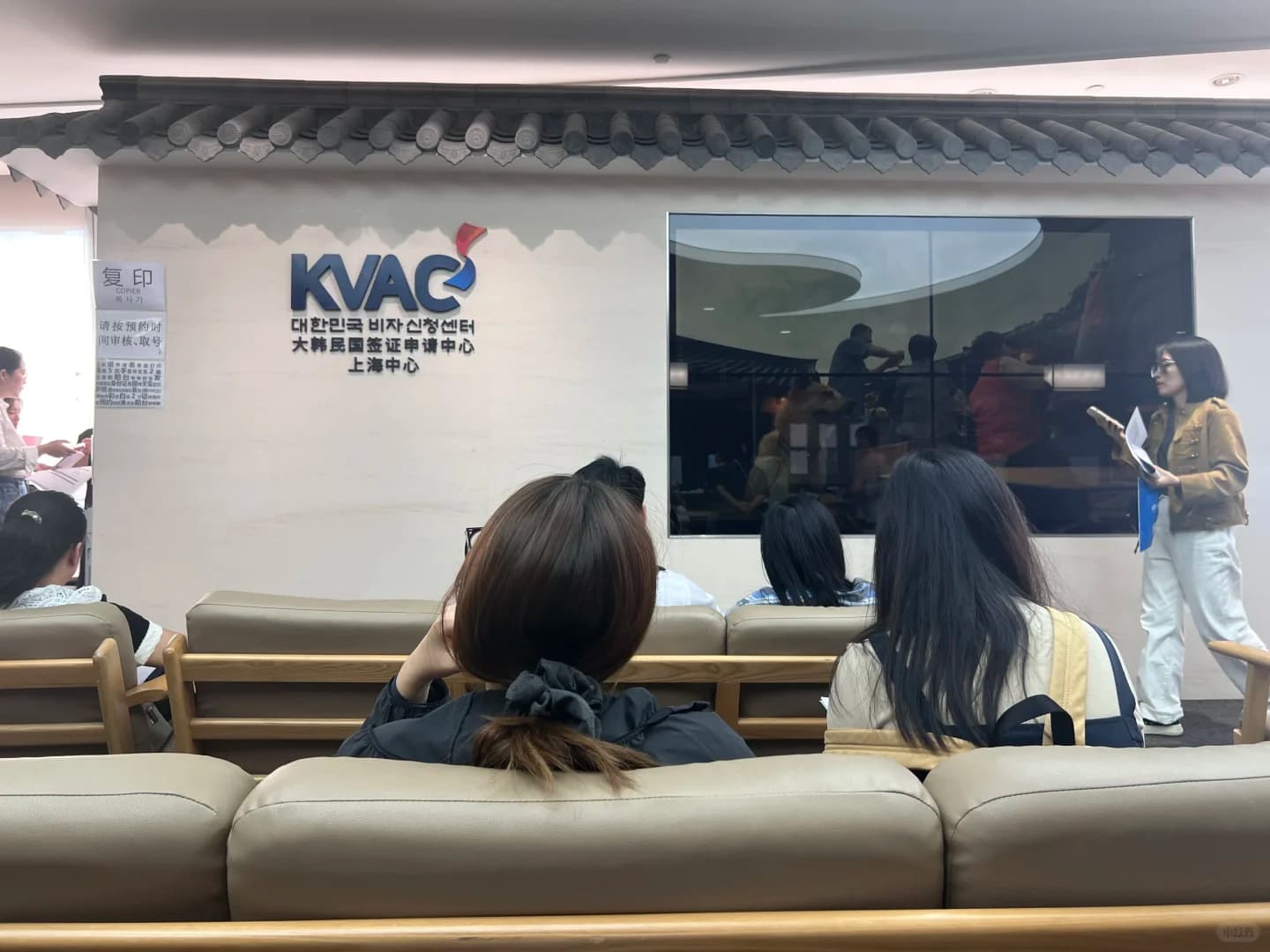 非沪籍办理韩国十年签证（上海尚嘉中心）封面图