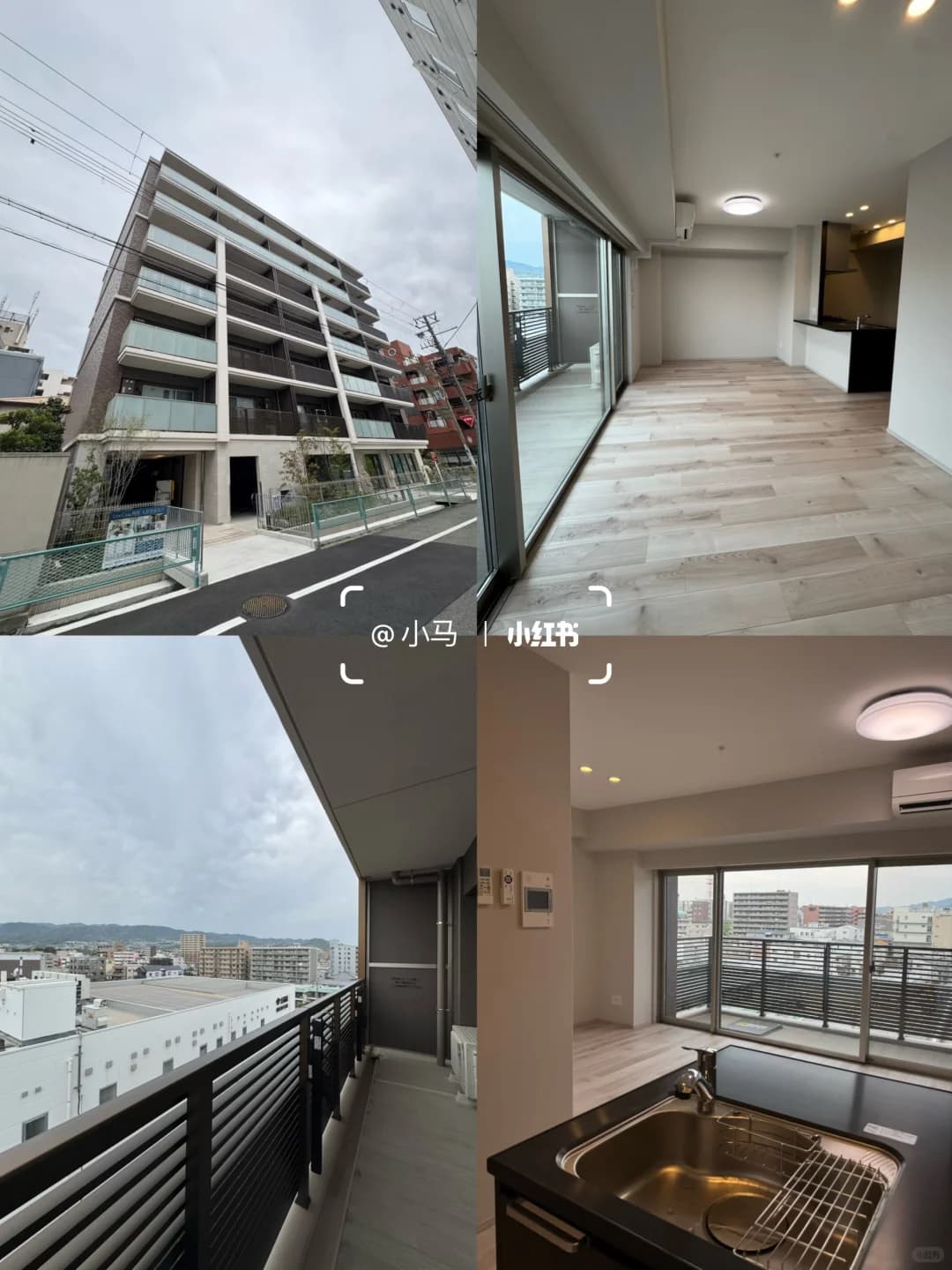 📍神户!西宫🚶7min 2LDK 58㎡封面图