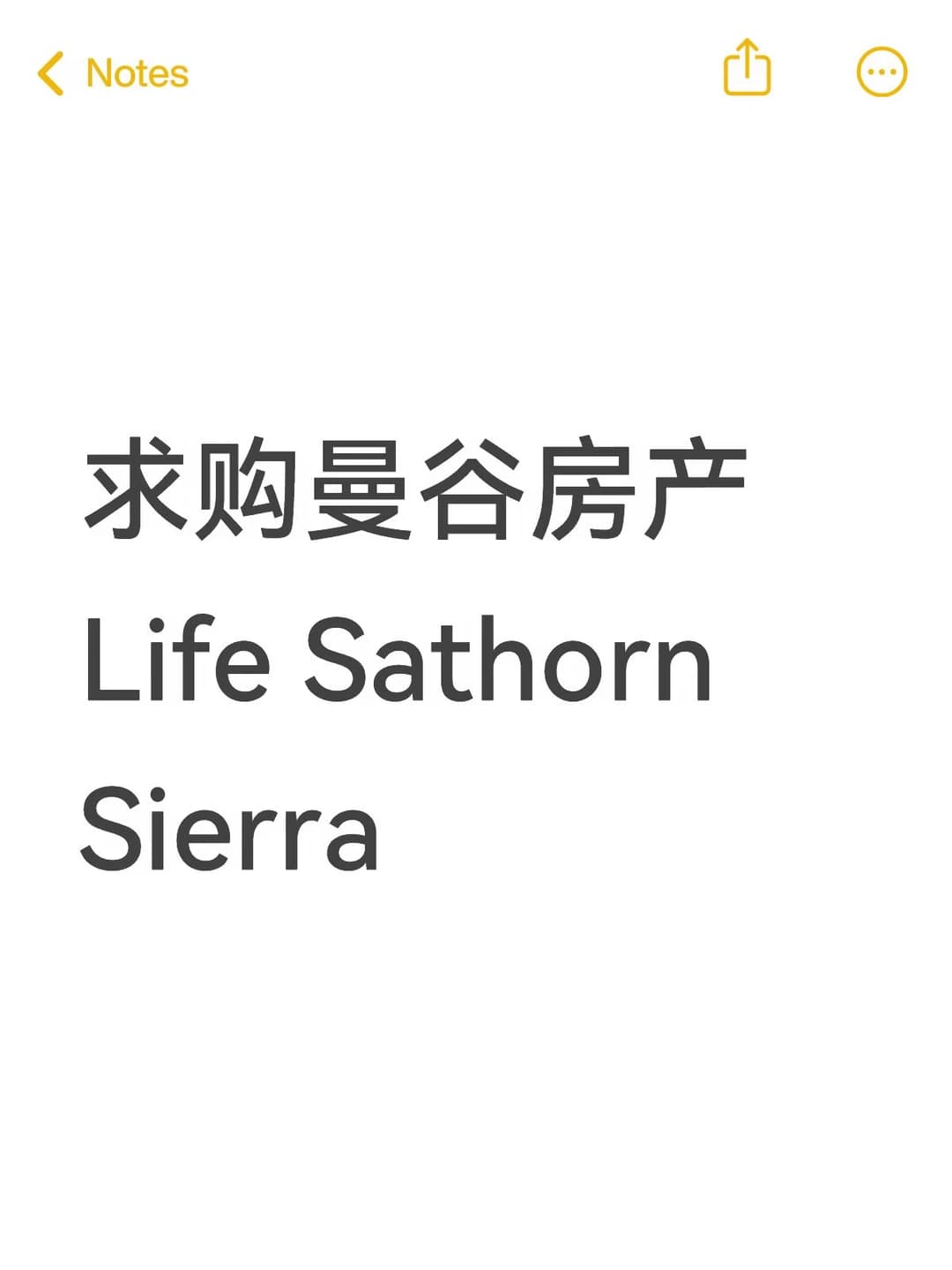 求购曼谷房产Life Sathorn Sierra封面图