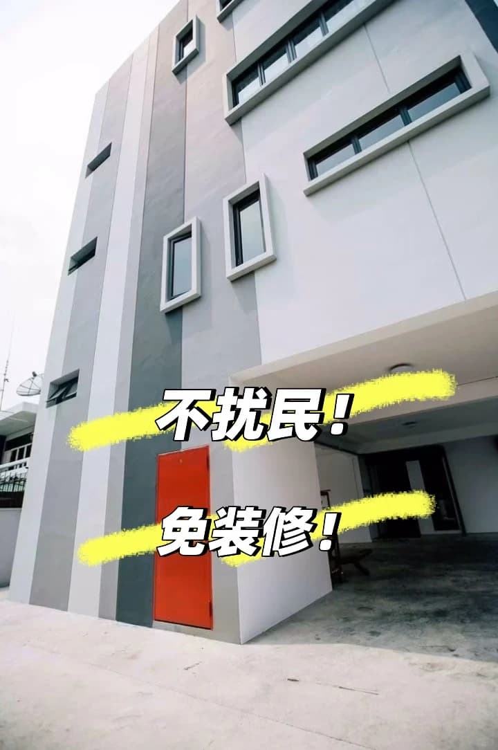 辉煌地铁口附近900平场地出租封面图