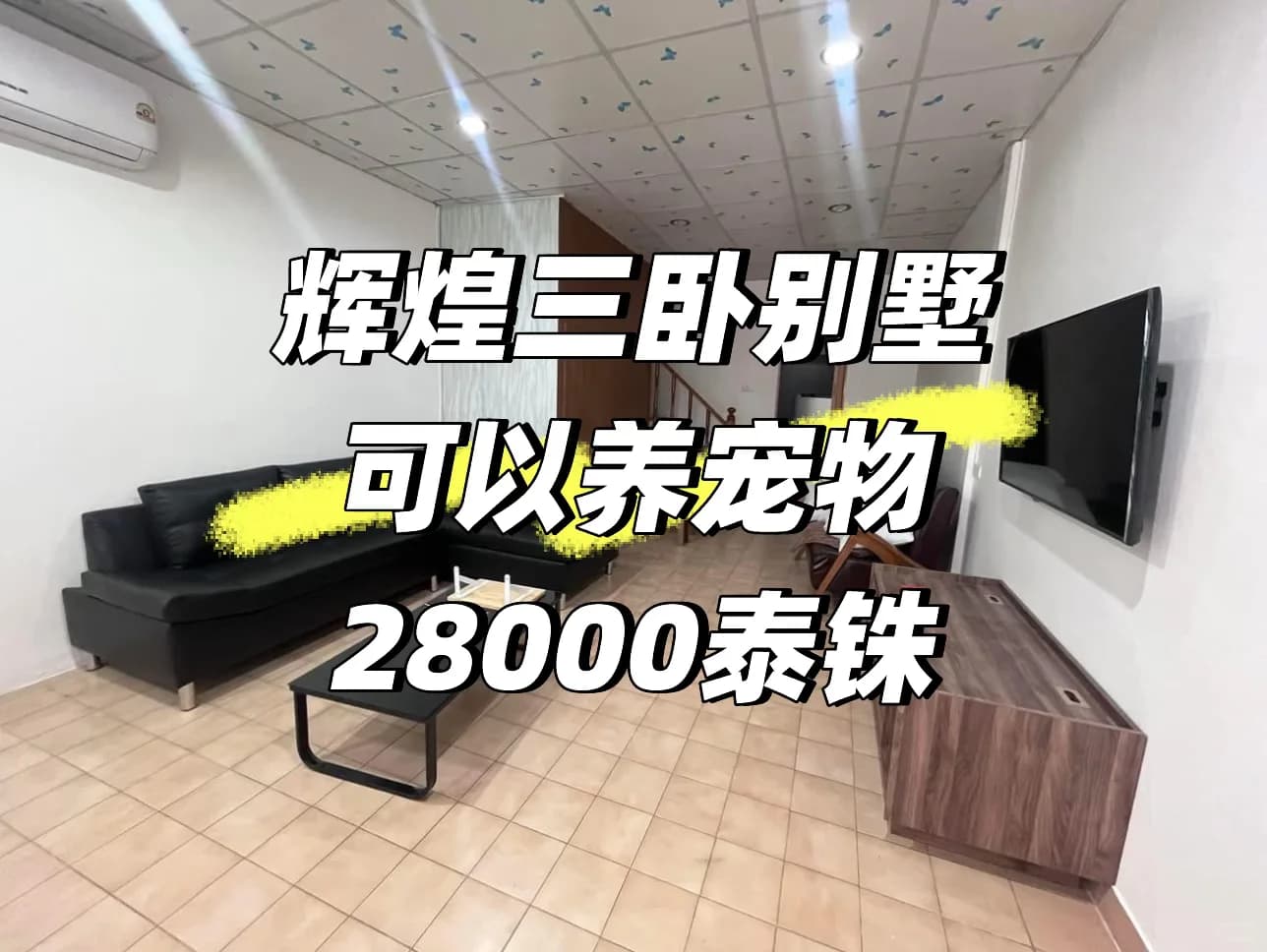 ....封面图