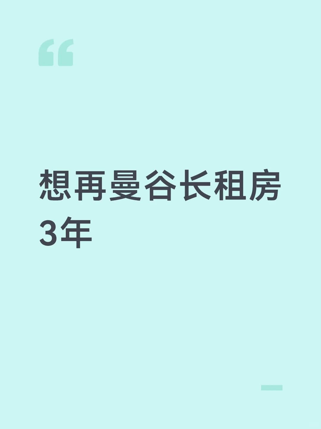 ····封面图