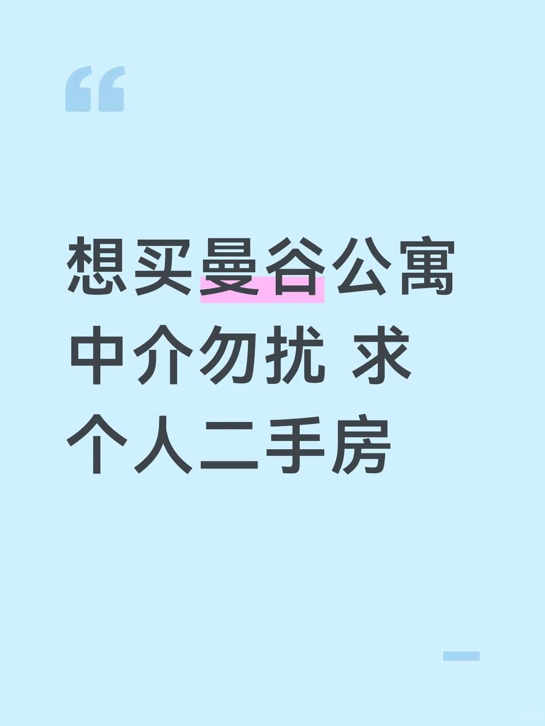 ····封面图