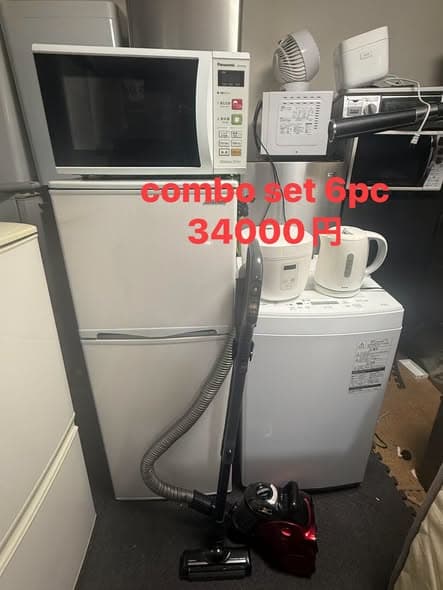 combo set 6pc fridge.washingmachine.oven.rice cooker封面图