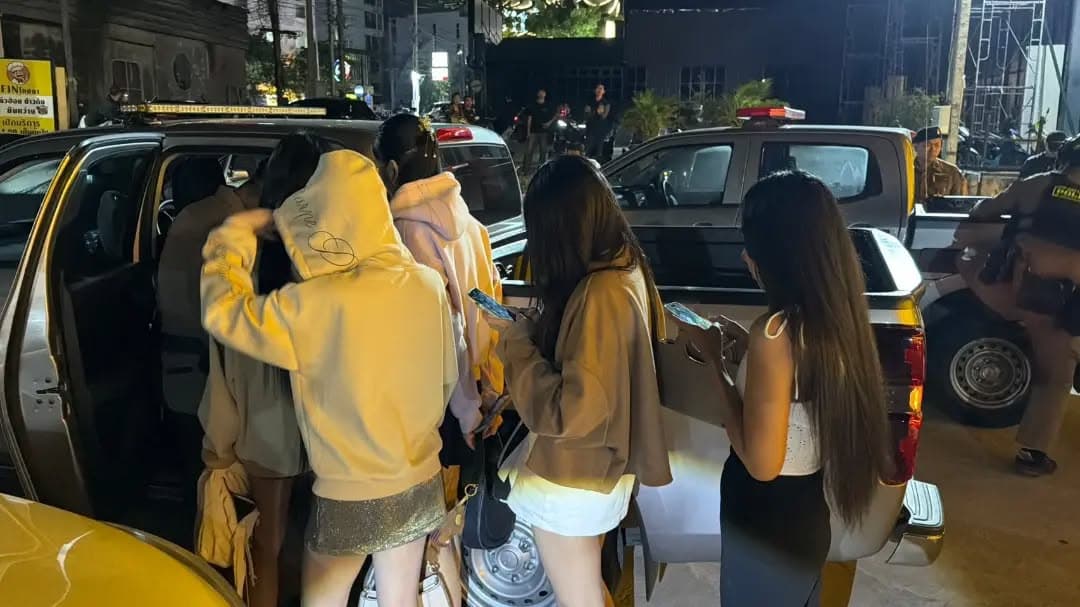 六名顾客在芭提雅Fin UP场所尿检呈阳性，场所本身无违规封面图