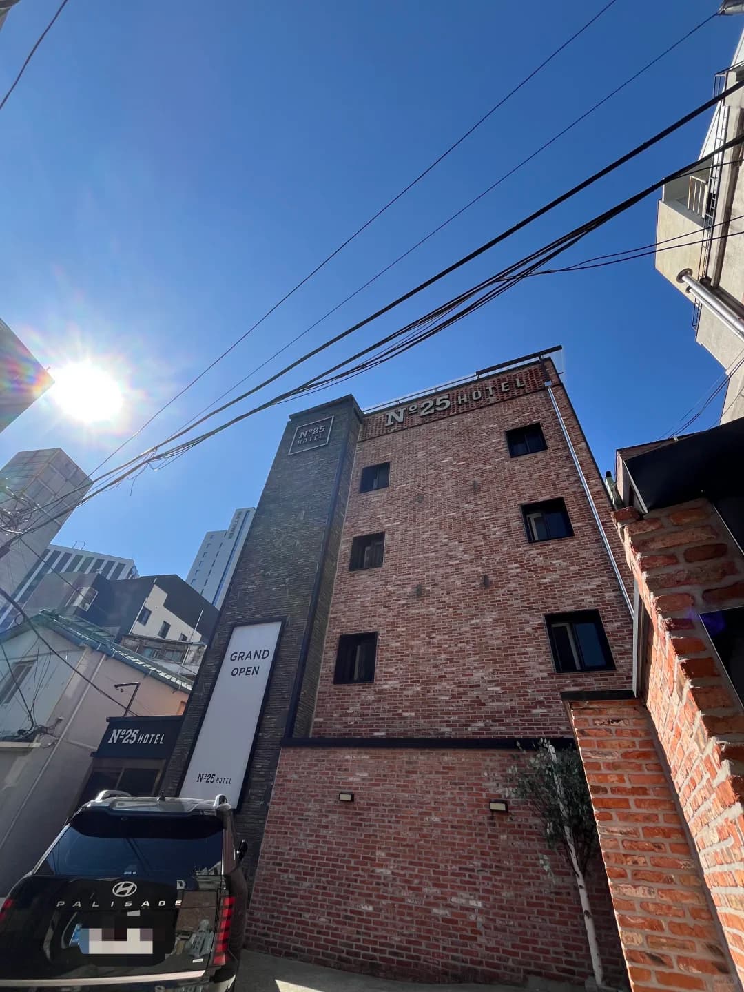东大门独栋商业建筑出售 120亿韩币封面图