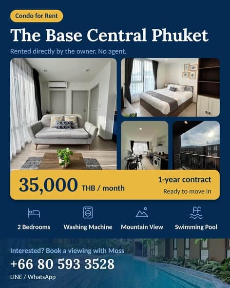 普吉岛The Base Central两居室公寓出租封面图