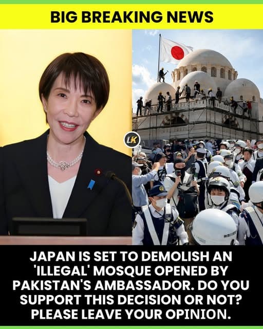 埼玉川越市清真寺因违建被勒令拆除，巴基斯坦大使曾出席开幕封面图