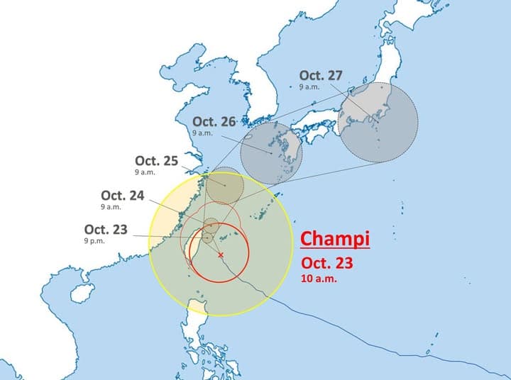 台风“查比”正逼近冲绳石垣岛，日本气象厅监测其向西北方向移动封面图
