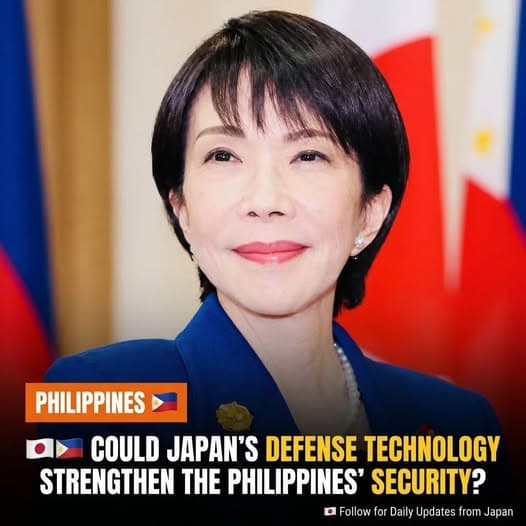 日本正考虑向菲律宾提供先进防空与监控系统，或深化南海军事合作封面图