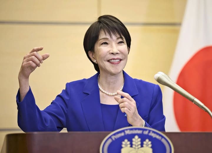 应对人口减少：日本确立四大支柱以维持社会活力封面图