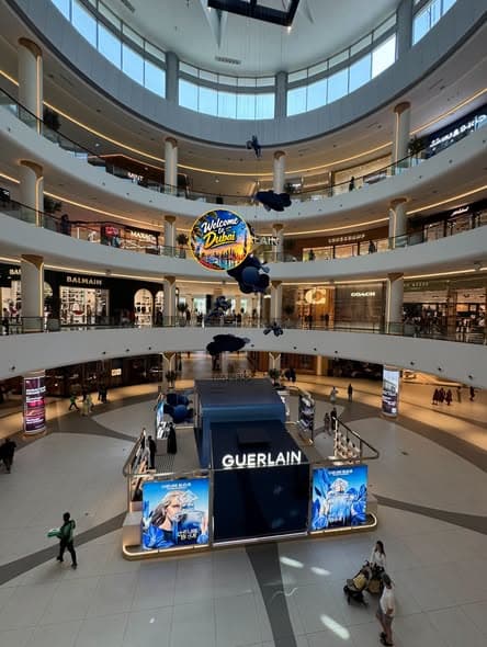 The Dubai Mall 2026封面图