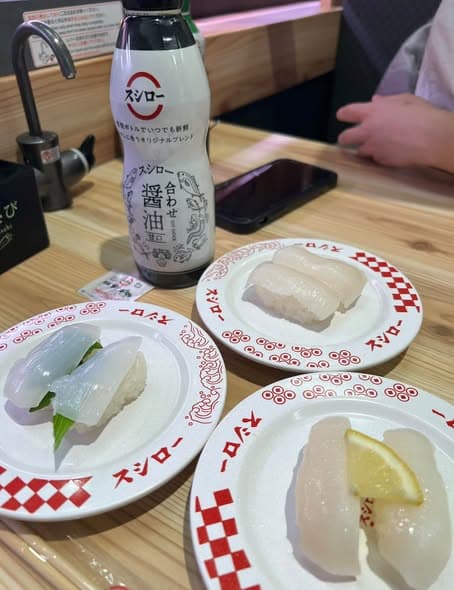 Ika Sushi鱿鱼寿司：作者心中的最爱寿司封面图