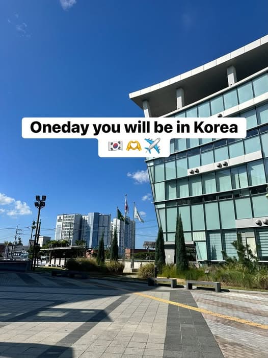 在韩国度过的一天封面图