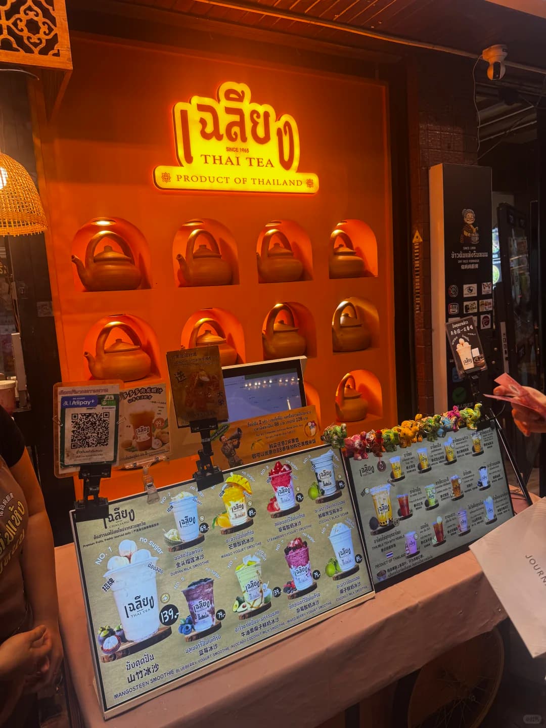 曼谷朱拉隆功夜市：免排队喝到超赞山竹冰沙封面图