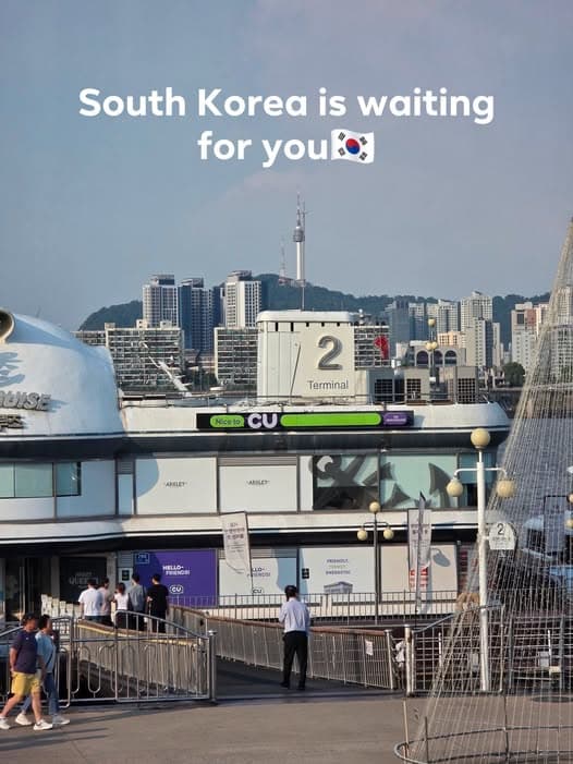 "Destination: South Korea."封面图