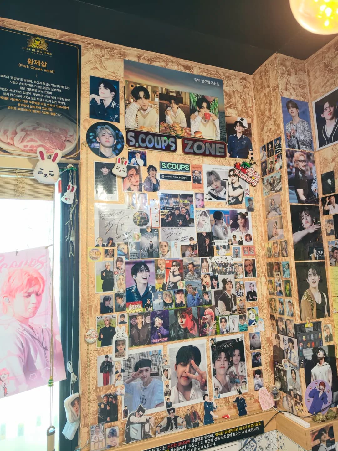 济州岛咸德海水浴场附近胜澈同款烤肉店，有中国店员和粉丝留言册 - 图片3